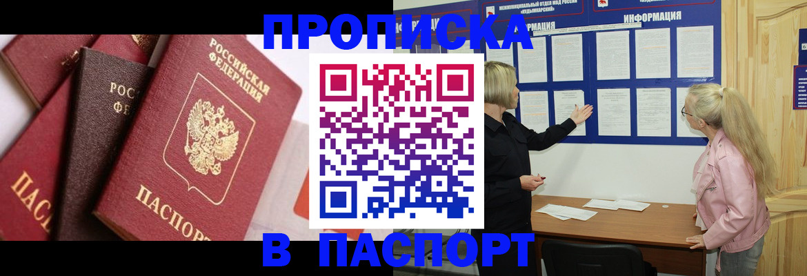 форма 3 в Бежецке